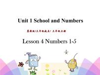 小学英语冀教版 (三年级起点)三年级上册Unit 1 School and NumbersLesson 4 Numbers 1-5优秀ppt课件