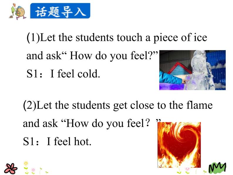 Unit 3 Lesson 16 Warm and Cool 课件+素材04