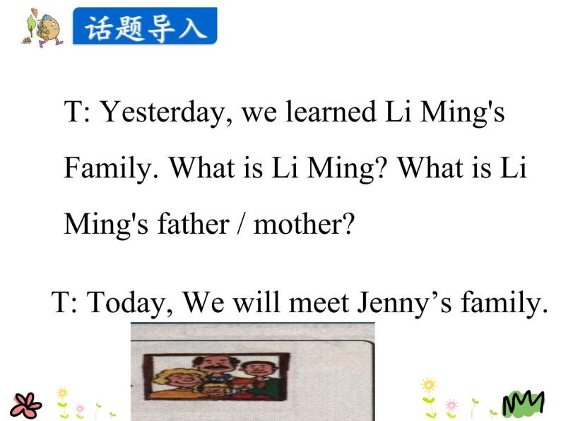 Unit 4 Lesson 21 Jenny's Family 课件+素材05