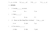 小学英语冀教版 (三年级起点)四年级上册Lesson 13 At School练习