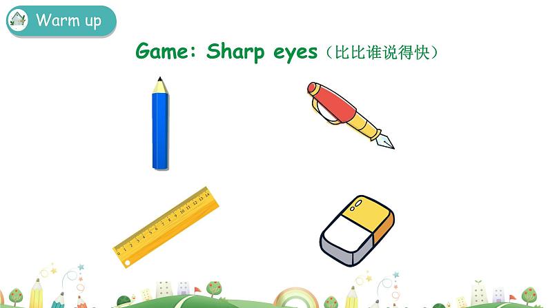 Unit1 My classroom Part A 第一课时 教学课件+素材02