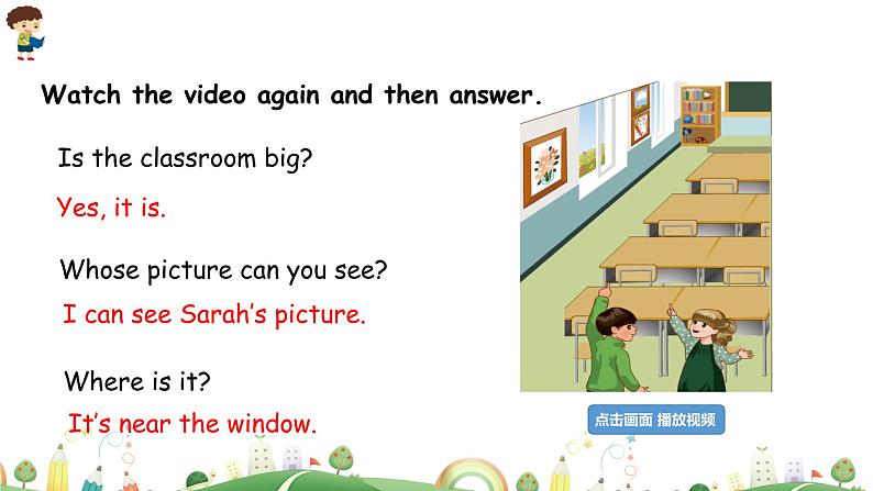 Unit1 My classroom Part A 第一课时 教学课件+素材08