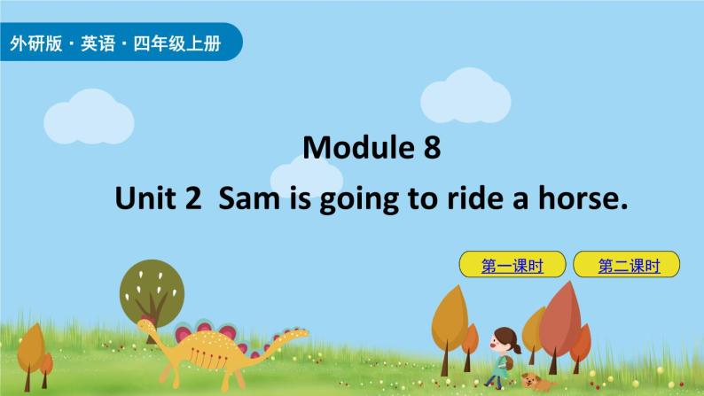 外研版英语四年级上册:module 8 unit 2 教学课件 素材01