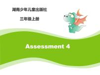 Assessment 4