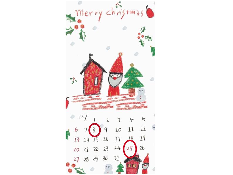 二年级上册英语课件- Module 10 Unit 2 We have Christmas. 外研社(一起)04