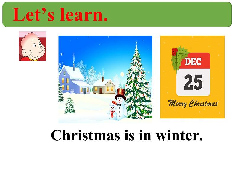 二年级上册英语课件- Module 10 Unit 2 We have Christmas. 外研社(一起)07