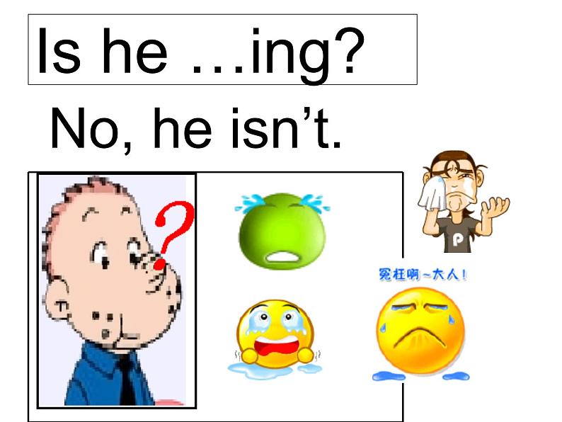 二年级下册英语课件- Module 3 Unit 1 Sam isn’t tidying his room. 外研社(一起)06