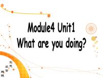小学英语外研版 (一年级起点)二年级下册Module 4Unit 1 What are you doing ?背景图ppt课件