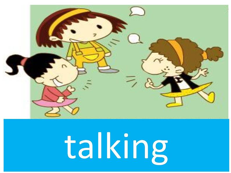 二年级下册英语课件- Module 5 Unit 2 What are the kids doing?外研社(一起)05