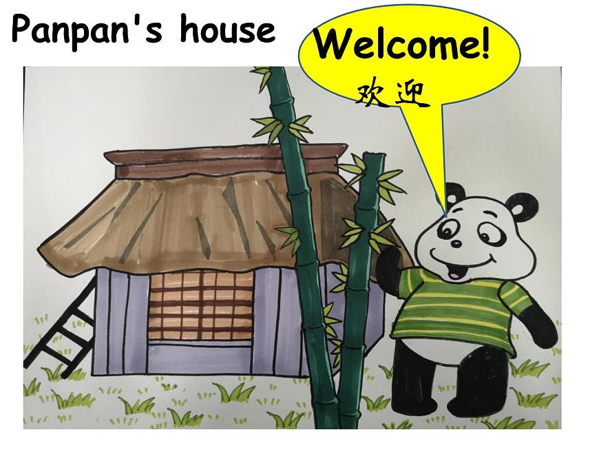 一年級(jí)上冊(cè)英語(yǔ)課件- Revision of book 1 Happy birthday 外研社(一起)第6頁(yè)