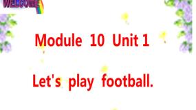 英语外研版 (一年级起点)Unit 1 That is my father图片课件ppt