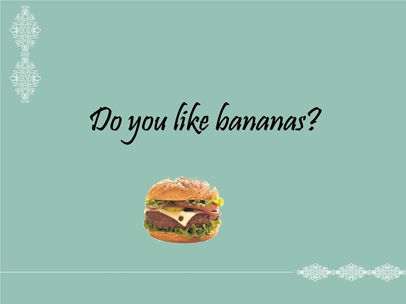 二年级上册英语课件- Module 3 Unit 1 Do you like bananas?外研社(一起)第1页