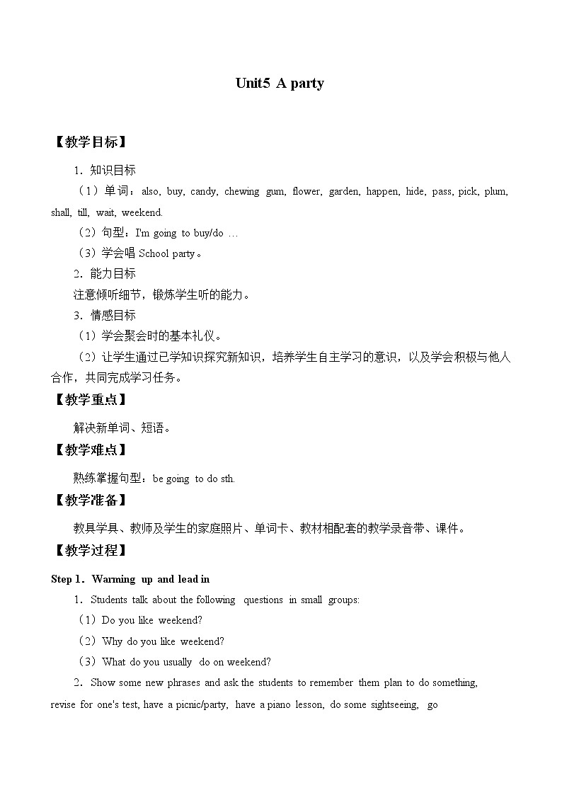 五年级上册英语教案- Unit5 A party join in 剑桥英语第1页