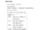 小学unit 11 Review2教案设计