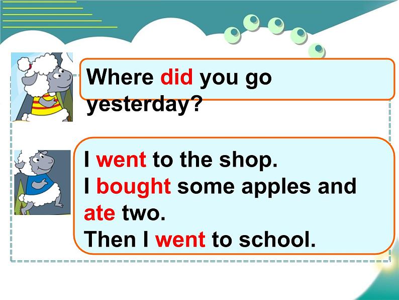 四年级下册英语课件- Module 3 Unit 2 She went into a shop. 外研社(一起)第3页