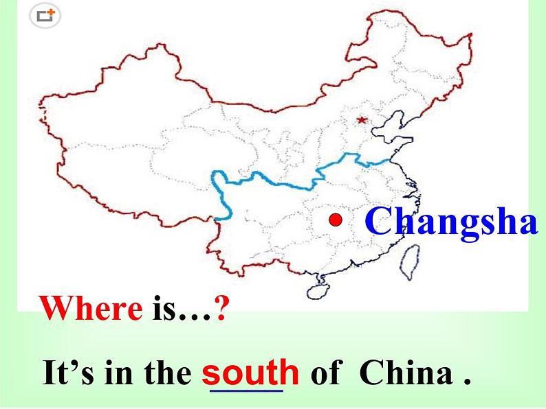 四年级下册英语课件- Module8 Unit 1 He lives in the east of the US. 外研社(一起)第5页