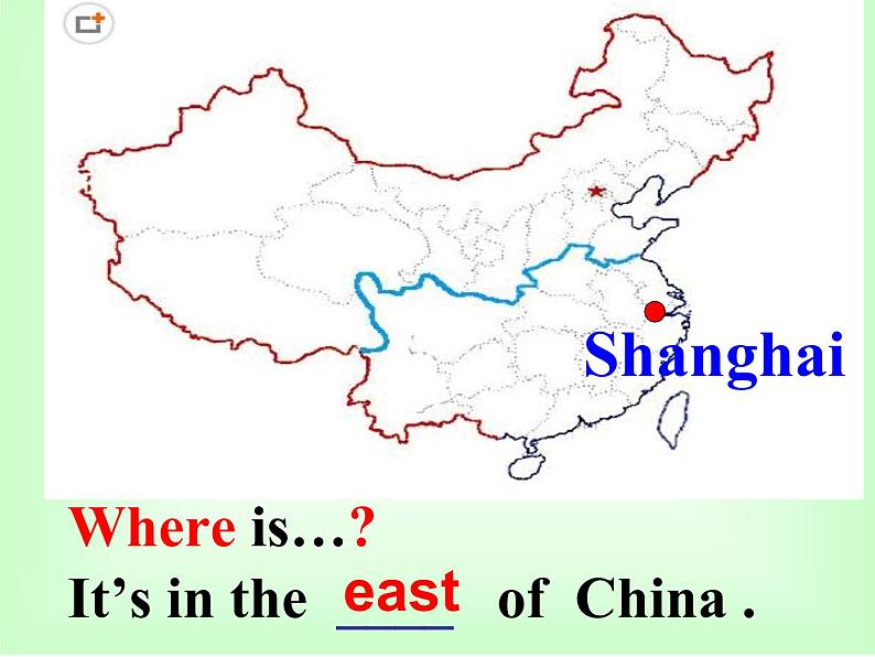 四年级下册英语课件- Module8 Unit 1 He lives in the east of the US. 外研社(一起)第7页