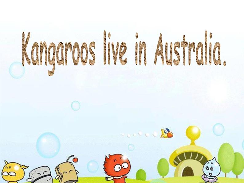 四年级下册英语课件- Module9 Unit 2 Kangaroos live in Australia.外研社(一起)第1页