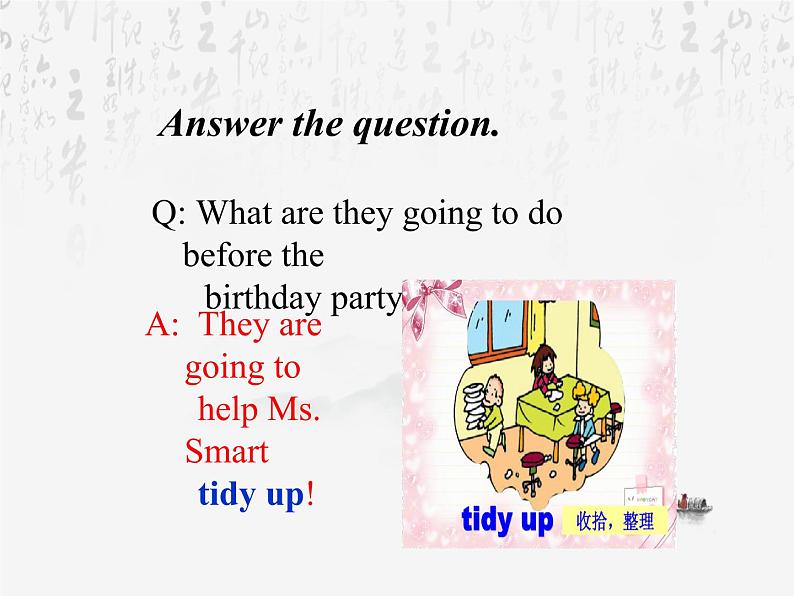 五年级上册英语课件- Module 4 Unit 1 We're going to tell stories. 外研社(一起)07
