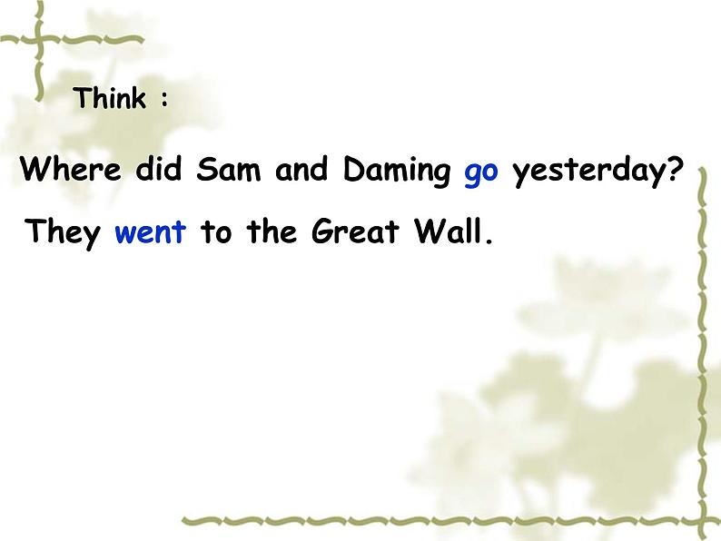 四年级上册英语课件- Module5 Unit1 We went to the Great Wall. 外研社(一起)第5页