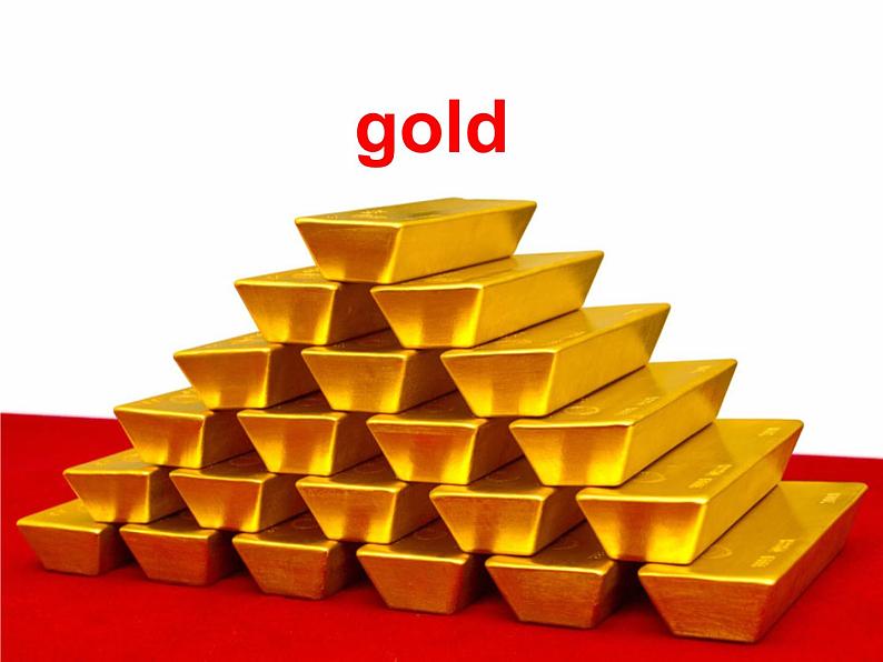四年级上册英语课件- Module6 Unit1 It didn’t make gold. 外研社(一起)08