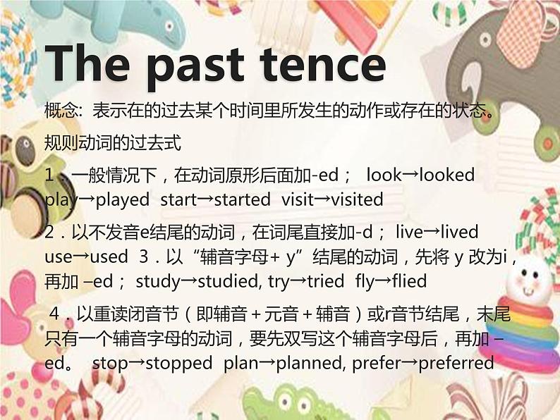 四年级下册英语课件- Module 3 Unit 1 He shouted, “Wolf,Wolf! ” 外研社(一起)第3页