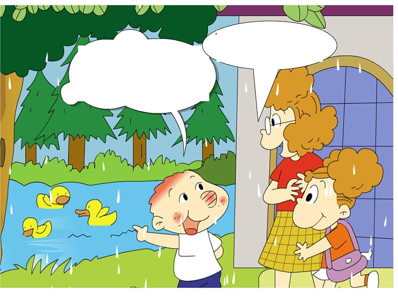 三年级上册英语课件- Module 3 Unit 2 The ducks are playing in the rain. 外研社(一起)07