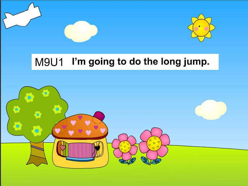 三年級上冊英語課件- Module 9 Unit 1 I’m going to do the long jump. 外研社（一起）第1頁