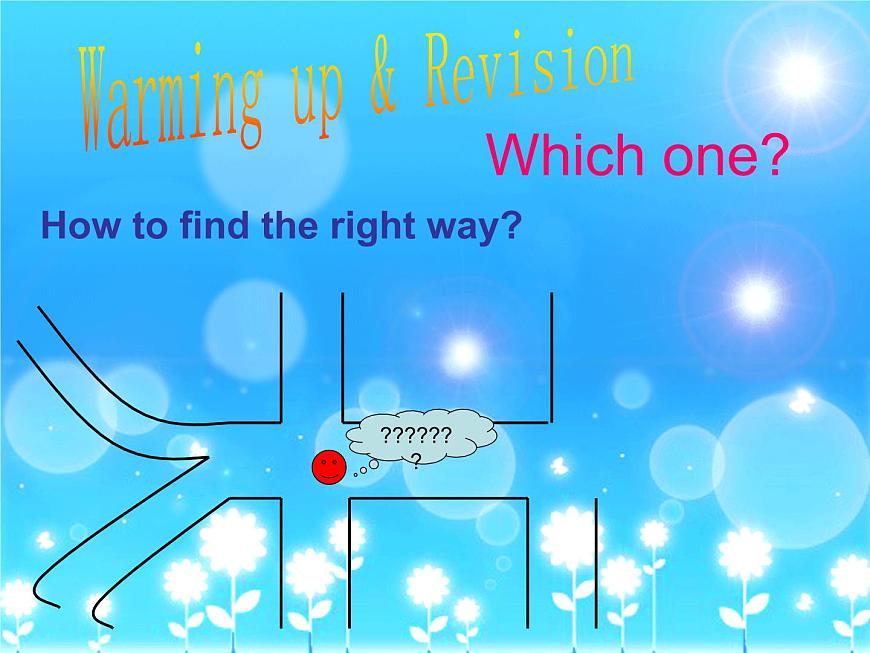 Unit1 How can I get there第五課時 課件第2頁