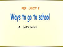 人教版 (PEP)六年级上册Unit 2 Ways to go to school Part B图文课件ppt
