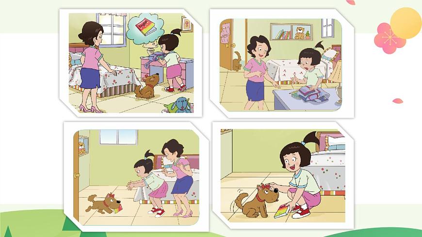 Unit 2 Lesson 3 Wang Hong IS worried. 課件第4頁