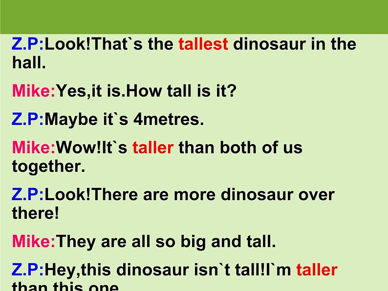 六下Unit 1 How tall are you? Part B 课件加音频04