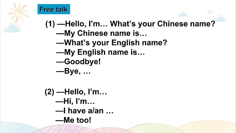 Unit 1 Hello! B Let's learn 课件(含视频素材)05