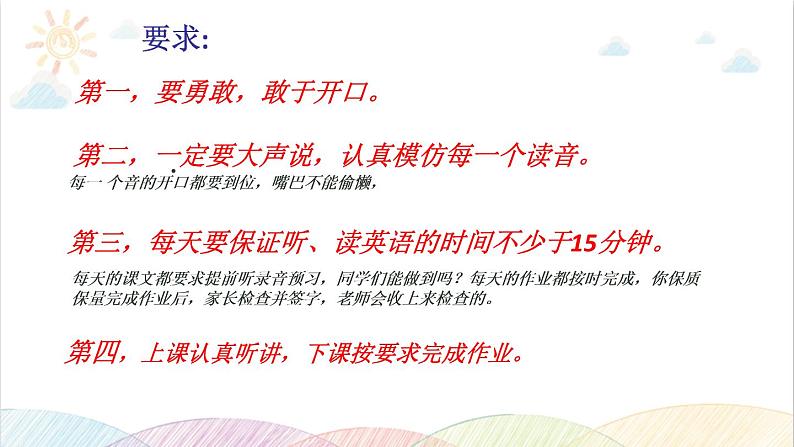 Unit 1 Hello! A Let's talk 课件(含视频素材)02