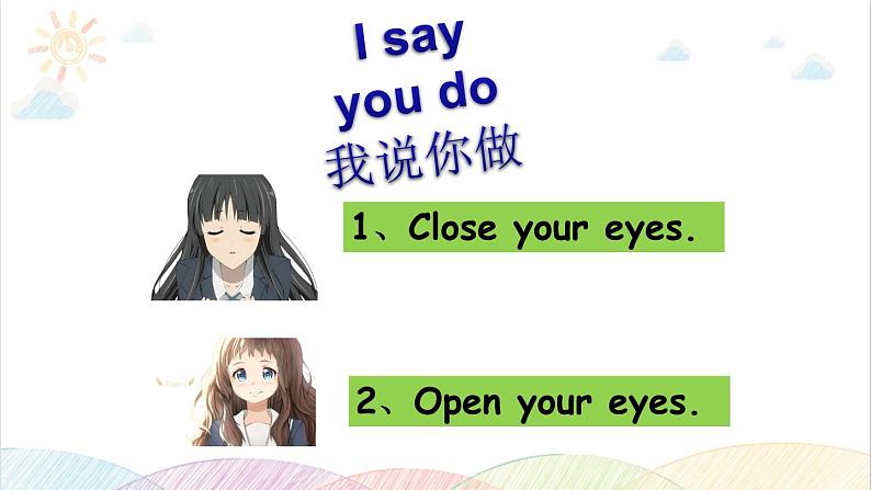 Unit 3 Look at me! A Let's learn 课件(含视频素材08
