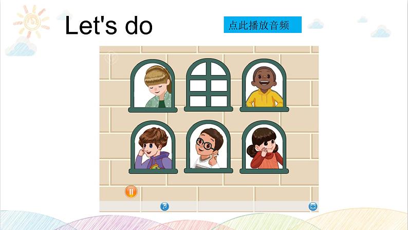 Unit 3 Look at me! B Let's learn 课件(含视频素材02