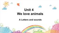 小学Unit 4 We love animals Part A评课课件ppt