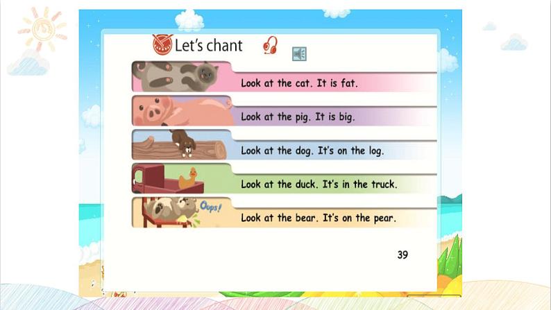 Unit 4 We love animals A Letters and sounds 课件(含视频素材)03