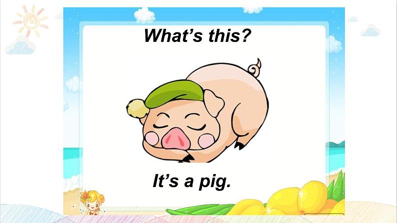 Unit 4 We love animals A Letters and sounds 课件(含视频素材)04