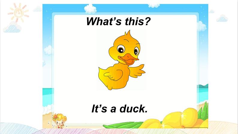 Unit 4 We love animals A Letters and sounds 课件(含视频素材)06