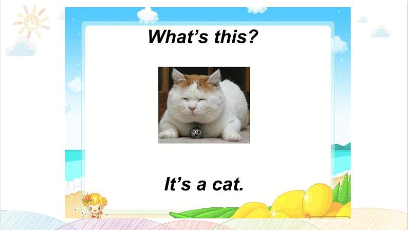 Unit 4 We love animals A Letters and sounds 课件(含视频素材)08