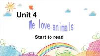 小学英语Unit 4 We love animals Part B教课课件ppt