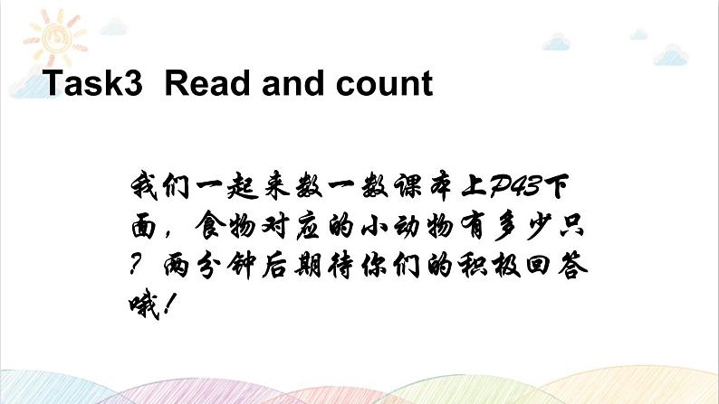 Unit 4 We love animals B Start to read 课件(含视频素材)07