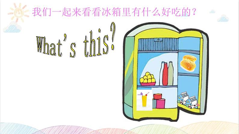 Unit 5 Let's eat! A Let's learn 课件(含视频素材)03
