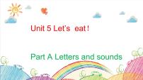 英语Unit 5 Let's eat! Part A教学演示课件ppt