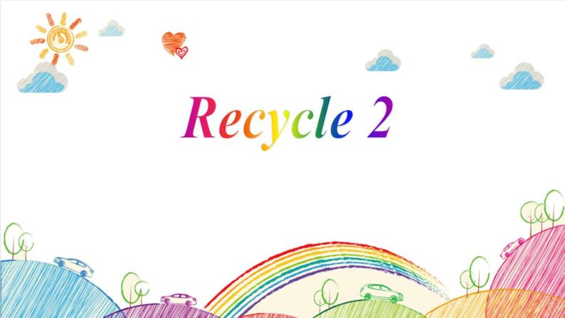 人教版英语三年级上册 Recycle 2 课件（含视频素材）01