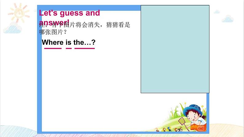 Unit 1 My classroom Part B Read and write 课件(含素材)05