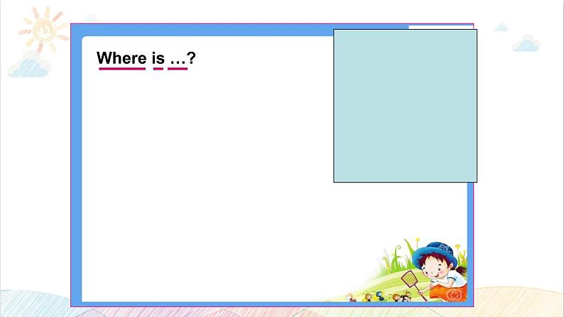 Unit 1 My classroom Part B Read and write 课件(含素材)07