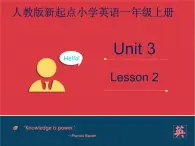 人教版新起点1年级上unit 3 Animals Lesson 2 课件