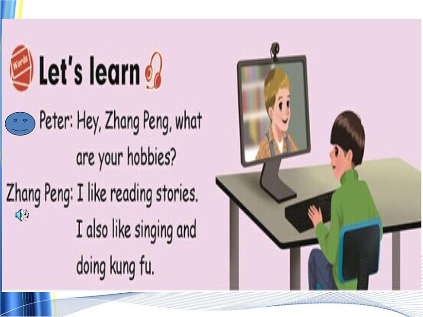 PartB第3頁